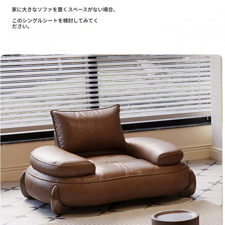 モダンなパイン素材のソファー｜ホワイトグースダウン＆合皮使用 | 快適なシリコンフィルクッション付き hly-3033