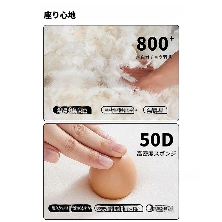 モダンなパイン素材のソファー｜ホワイトグースダウン＆合皮使用 | 快適なシリコンフィルクッション付き hly-3033