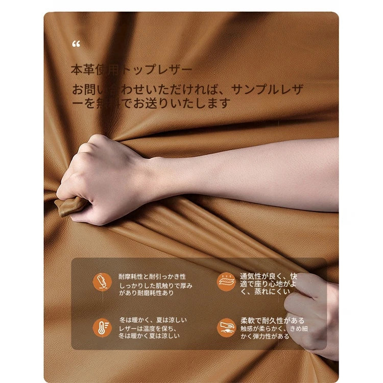 モダンなパイン素材のソファー｜ホワイトグースダウン＆合皮使用 | 快適なシリコンフィルクッション付き hly-3033