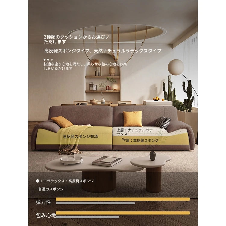 モダンパインダウンエアレザーソファー - おしゃれで快適なリビング空間を演出！ hly-3035