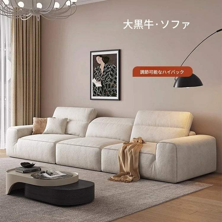スタイリッシュなパイン無垢材ソファー | シリコンフィル＆エアレザークッションで極上の座り心地 | モダンなリビングに最適！ hly-3036