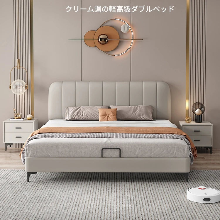 洗練されたデザインのパイン材ベッド｜本革＆合皮使用の高品質ベッドフレーム【シンプルスタイル】 hlyj-3141