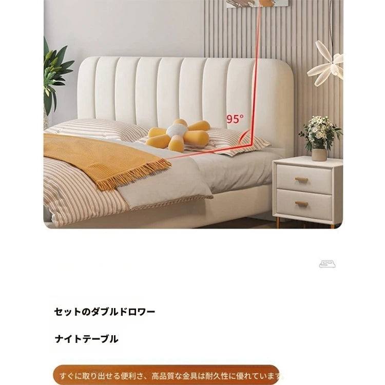洗練されたデザインのパイン材ベッド｜本革＆合皮使用の高品質ベッドフレーム【シンプルスタイル】 hlyj-3141