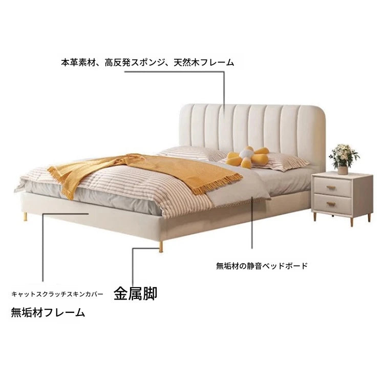 洗練されたデザインのパイン材ベッド｜本革＆合皮使用の高品質ベッドフレーム【シンプルスタイル】 hlyj-3141