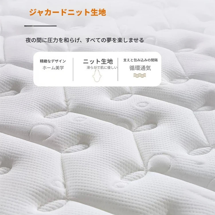 スタイリッシュなパインエアレザー製ベッド｜快適な眠りをサポートするシンプルデザイン hlyj-3142