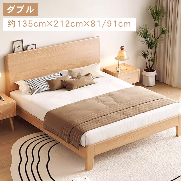 天然素材のパイン材使用！快眠をサポートする高品質ベッド hmak-235