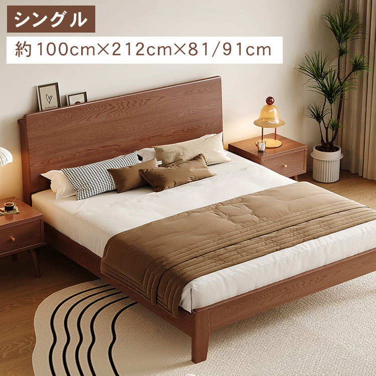 天然素材のパイン材使用！快眠をサポートする高品質ベッド hmak-235
