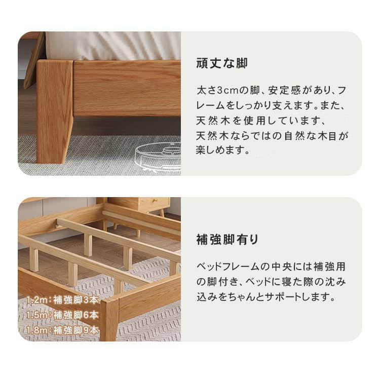 天然パイン材質使用の高級ベッド - 快適な睡眠を約束 hmak-237