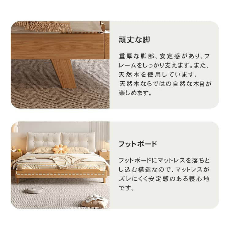 天然パイン材使用シンプルデザインベッド hmak-244