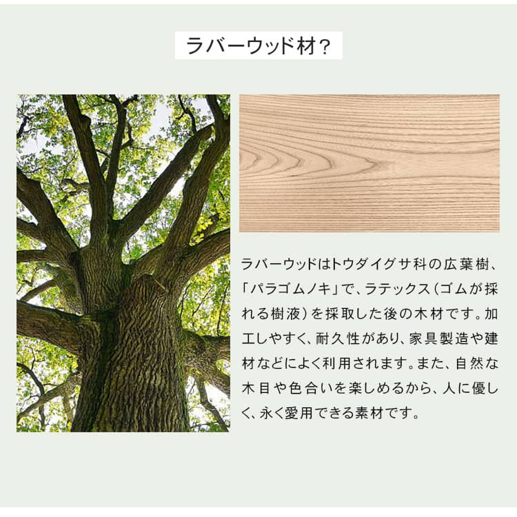 天然パイン材使用シンプルデザインベッド hmak-244