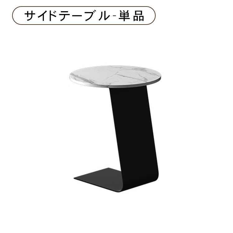 北欧モダン セラミック天板 円形センターテーブル｜シンプルデザイン リビング用 hmf-6307