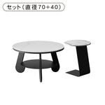 北欧モダン セラミック天板 円形センターテーブル｜シンプルデザイン リビング用 hmf-6307