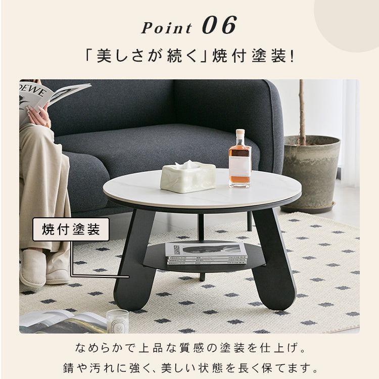 北欧モダン セラミック天板 円形センターテーブル｜シンプルデザイン リビング用 hmf-6307
