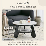 北欧モダン セラミック天板 円形センターテーブル｜シンプルデザイン リビング用 hmf-6307