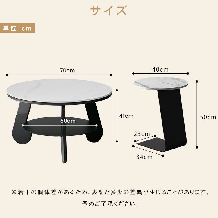 北欧モダン セラミック天板 円形センターテーブル｜シンプルデザイン リビング用 hmf-6307