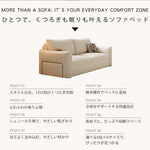 折りたたみ可能なソファーベッド 多機能デザイン 書斎やリビングに最適な一体型シングルダブル兼用 小型住宅向けhmm-3792