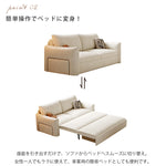 折りたたみ可能なソファーベッド 多機能デザイン 書斎やリビングに最適な一体型シングルダブル兼用 小型住宅向けhmm-3792