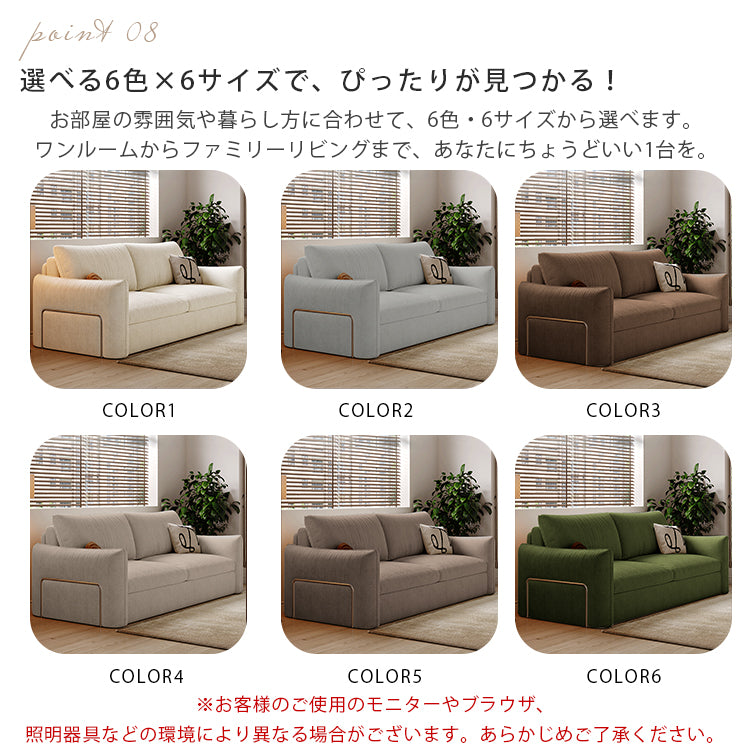 折りたたみ可能なソファーベッド 多機能デザイン 書斎やリビングに最適な一体型シングルダブル兼用 小型住宅向けhmm-3792