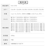 折りたたみ可能なソファーベッド 多機能デザイン 書斎やリビングに最適な一体型シングルダブル兼用 小型住宅向けhmm-3792