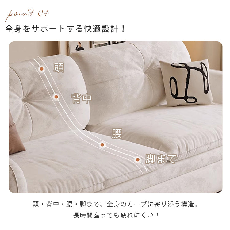 ナチュラルクリーム風ファブリック無垢材ソファーベッド 折りたたみスライド式 二役多機能 ダブル 小型住宅向け リビング用 hmm-3795