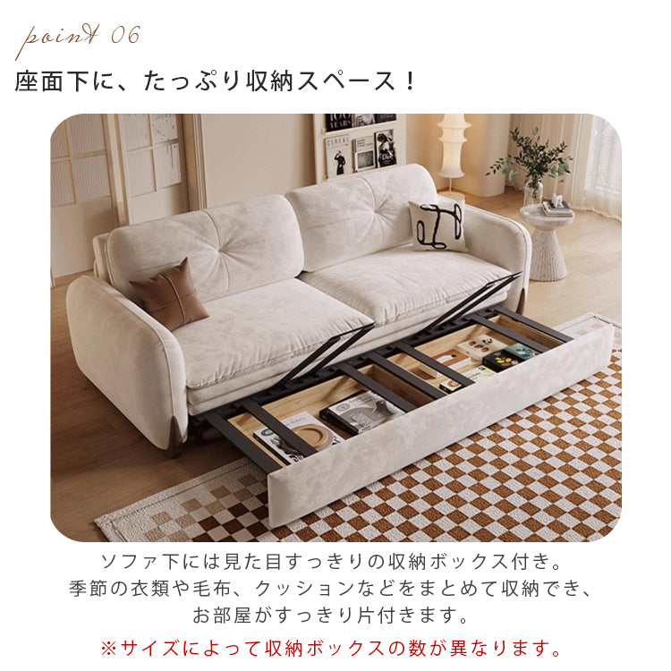 ナチュラルクリーム風ファブリック無垢材ソファーベッド 折りたたみスライド式 二役多機能 ダブル 小型住宅向け リビング用 hmm-3795