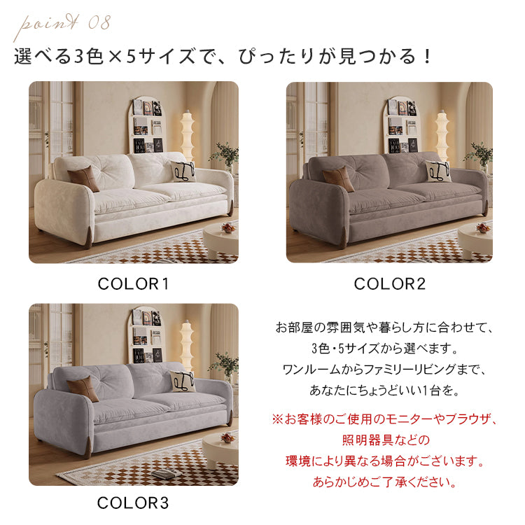 ナチュラルクリーム風ファブリック無垢材ソファーベッド 折りたたみスライド式 二役多機能 ダブル 小型住宅向け リビング用 hmm-3795