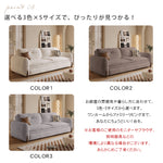 ナチュラルクリーム風ファブリック無垢材ソファーベッド 折りたたみスライド式 二役多機能 ダブル 小型住宅向け リビング用 hmm-3795