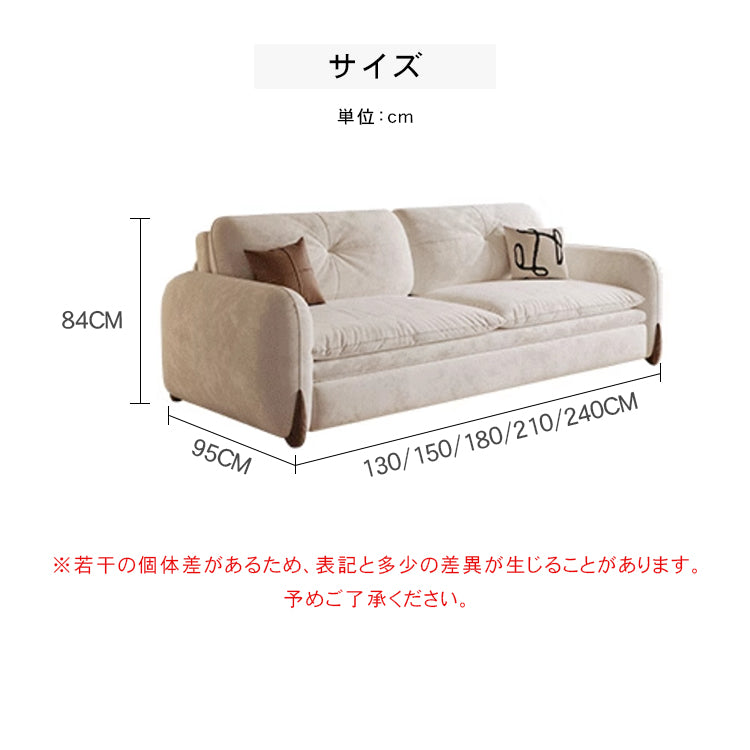 ナチュラルクリーム風ファブリック無垢材ソファーベッド 折りたたみスライド式 二役多機能 ダブル 小型住宅向け リビング用 hmm-3795