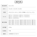 ナチュラルクリーム風ファブリック無垢材ソファーベッド 折りたたみスライド式 二役多機能 ダブル 小型住宅向け リビング用 hmm-3795