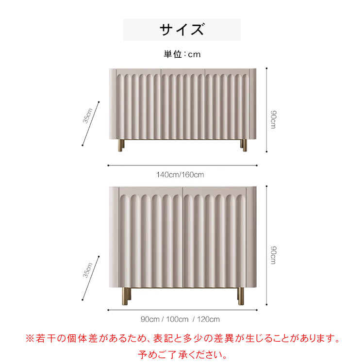 軽ラグジュアリー玄関リビング用セラミック天板間仕切りキャビネット モダンシンプルデザイン 入口用無垢材シューズキャビネット 家庭用一体型 hmm-3892