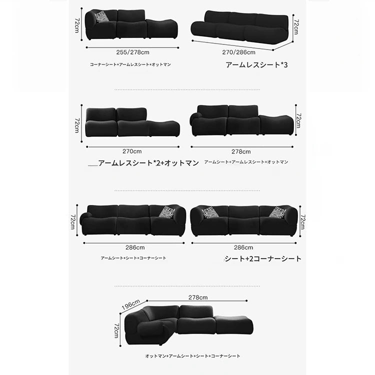 パイン材使用のおしゃれソファー｜快適なリビング空間を演出するモダンデザイン hmr-4764