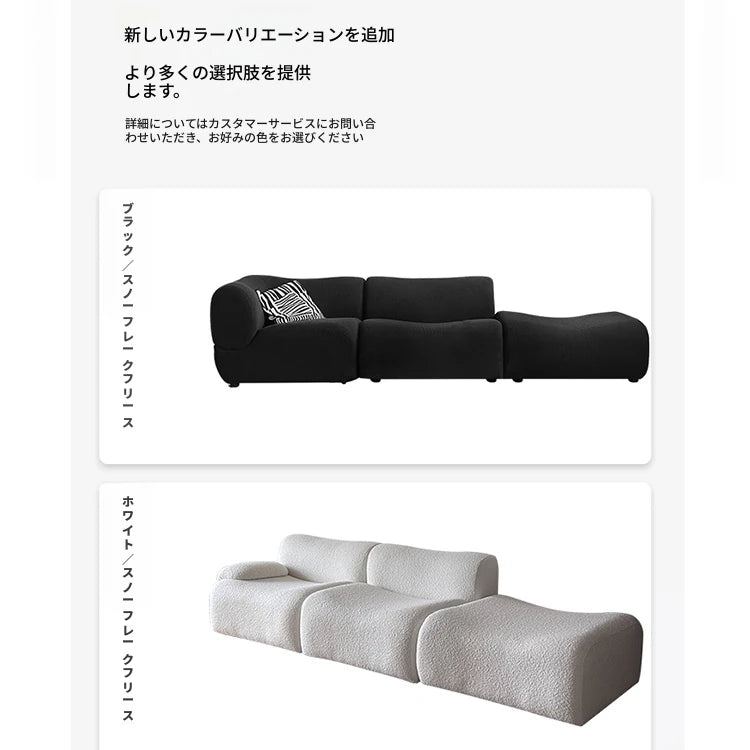 パイン材使用のおしゃれソファー｜快適なリビング空間を演出するモダンデザイン hmr-4764