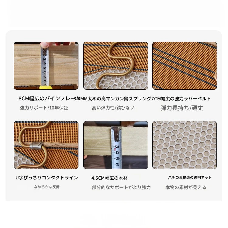 パイン材使用のおしゃれソファー｜快適なリビング空間を演出するモダンデザイン hmr-4764