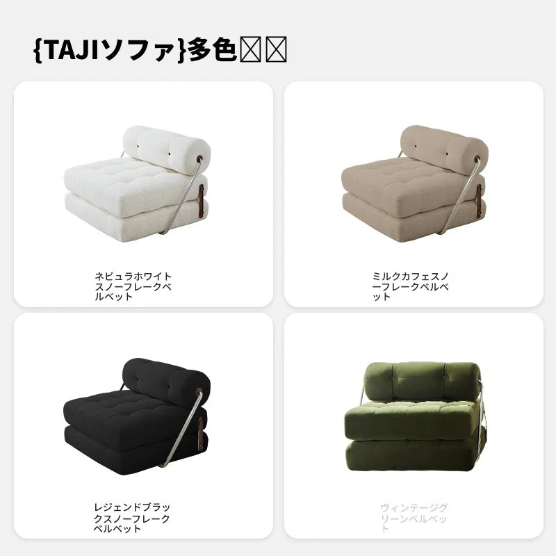 ラテックス合成皮革シェニールエアレザー製ロングチェア - リラックス＆快適な昼寝空間を提供！ hmr-4767