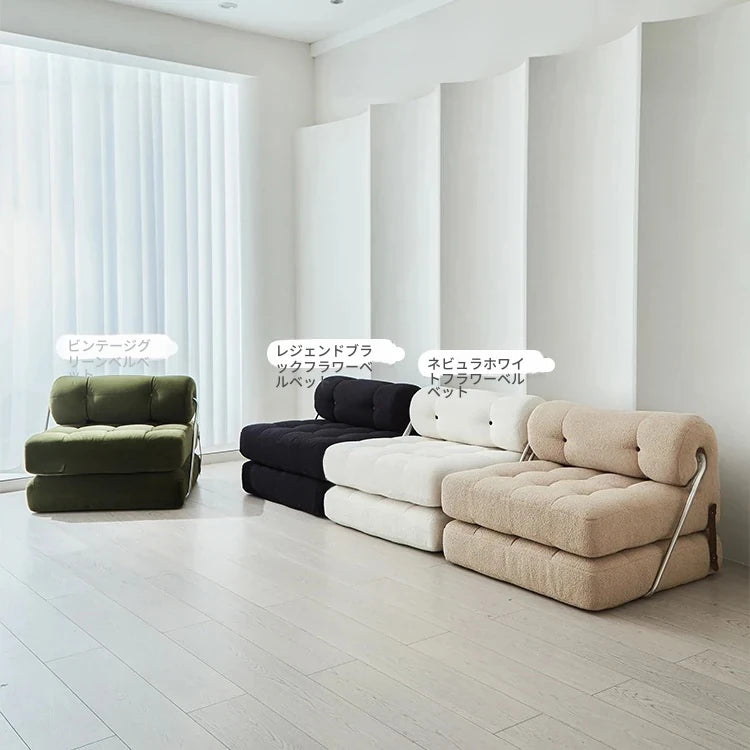ラテックス合成皮革シェニールエアレザー製ロングチェア - リラックス＆快適な昼寝空間を提供！ hmr-4767