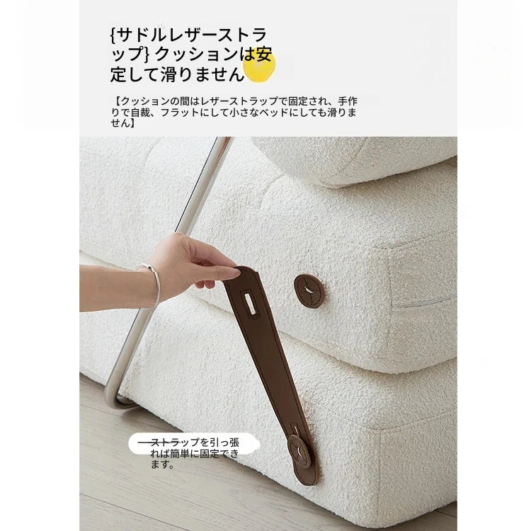 ラテックス合成皮革シェニールエアレザー製ロングチェア - リラックス＆快適な昼寝空間を提供！ hmr-4767