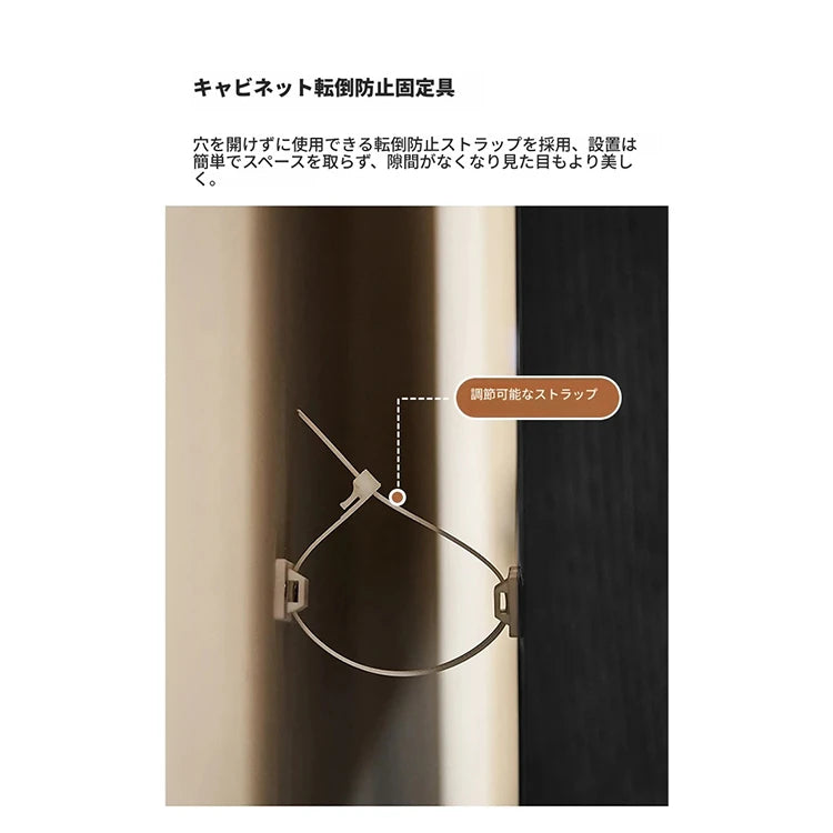 アッシュ材のモダンキャビネット - シンプルでスタイリッシュな収納家具、魅力的なデザインでお部屋をセンスアップ！ hmr-4771