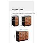アッシュ材使用のモダンキャビネット｜多層板で実現したスタイリッシュな収納家具｜8ドロワータイプ hmr-4773