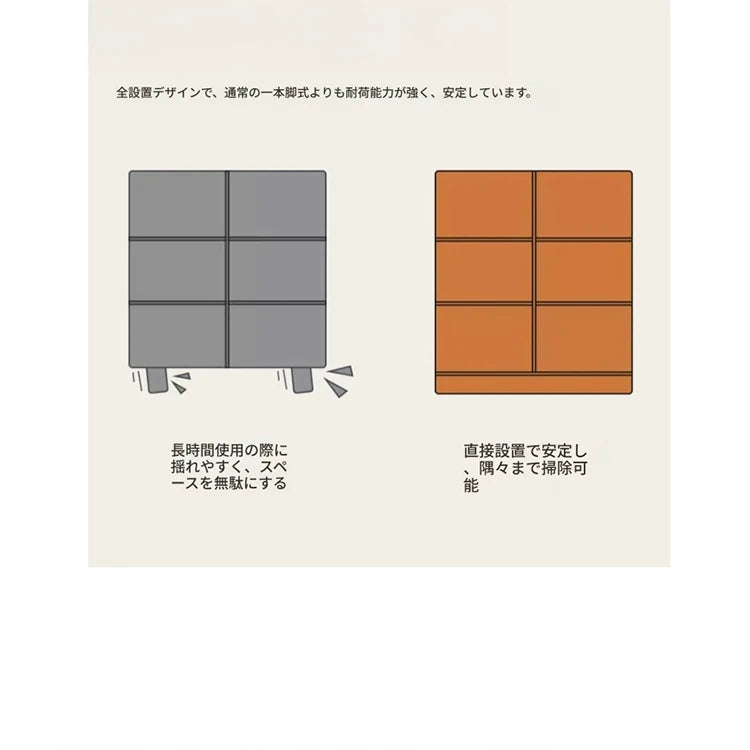 アッシュ材使用のモダンキャビネット｜多層板で実現したスタイリッシュな収納家具｜8ドロワータイプ hmr-4773