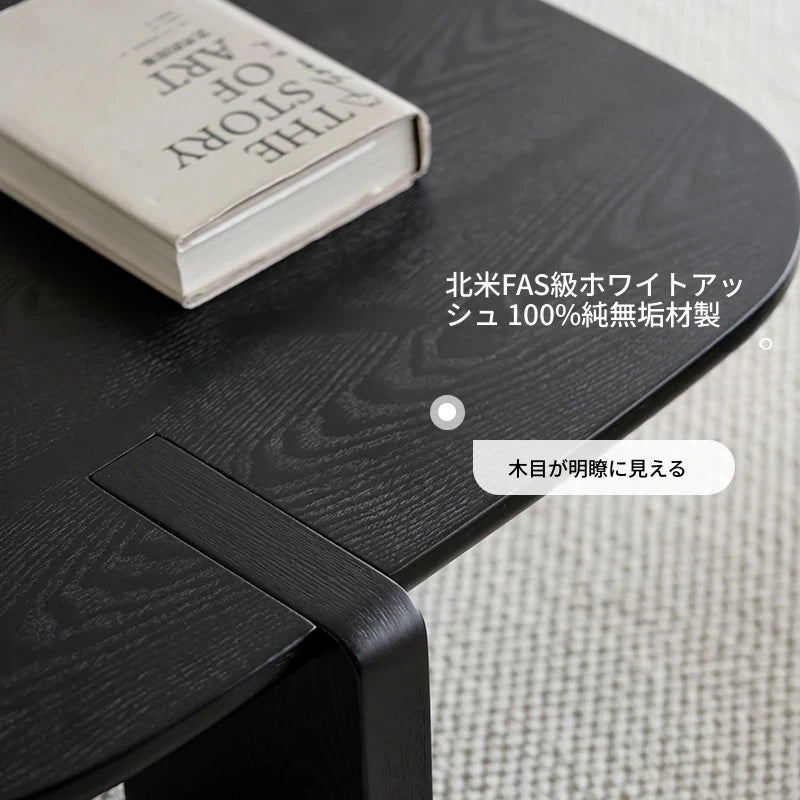 モダンアッシュ材センターテーブル - シンプルで洗練されたデザイン、リビングルームを彩る一品 hmr-4778