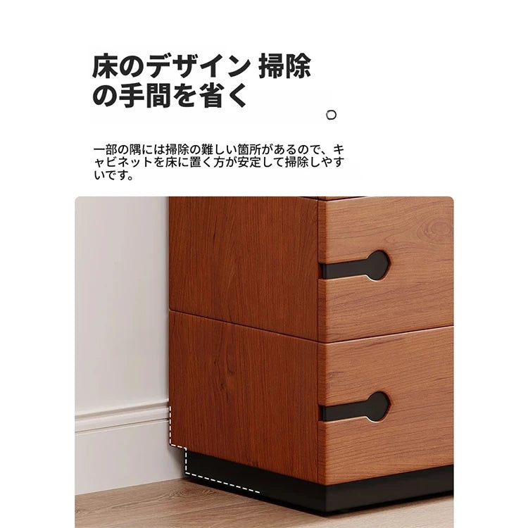 アッシュ材製のスタイリッシュキャビネット – モダンな収納解決策でお部屋を魅力的に！ hmr-4783