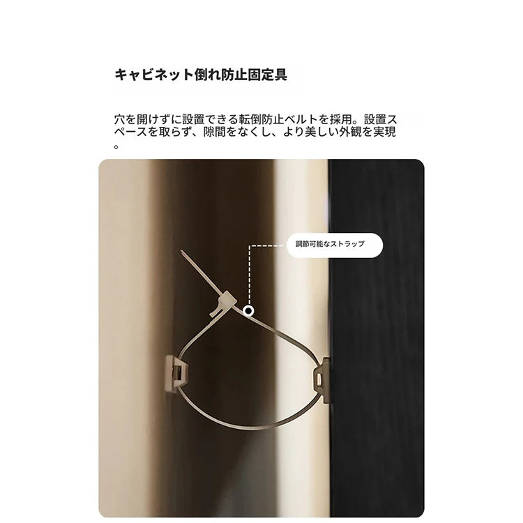 アッシュ材製のスタイリッシュキャビネット – モダンな収納解決策でお部屋を魅力的に！ hmr-4783