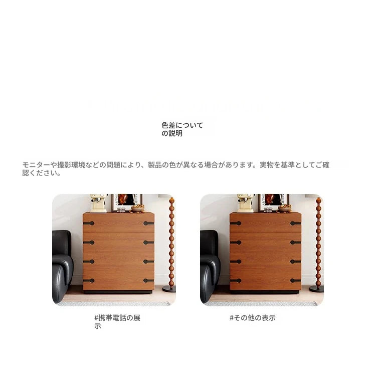 アッシュ材製のスタイリッシュキャビネット – モダンな収納解決策でお部屋を魅力的に！ hmr-4783