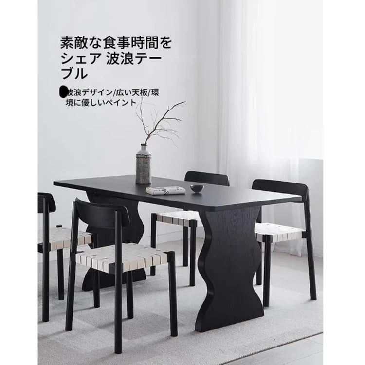 シンプルモダンなアッシュ材テーブル - 洗練されたデザインで、どんなインテリアにもぴったりの食卓 hmr-4789