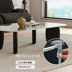 強化ガラスとアッシュ材のスタイリッシュセンターテーブル – 丈夫でエレガントなリビングルームのアクセントに最適！ hmr-4796