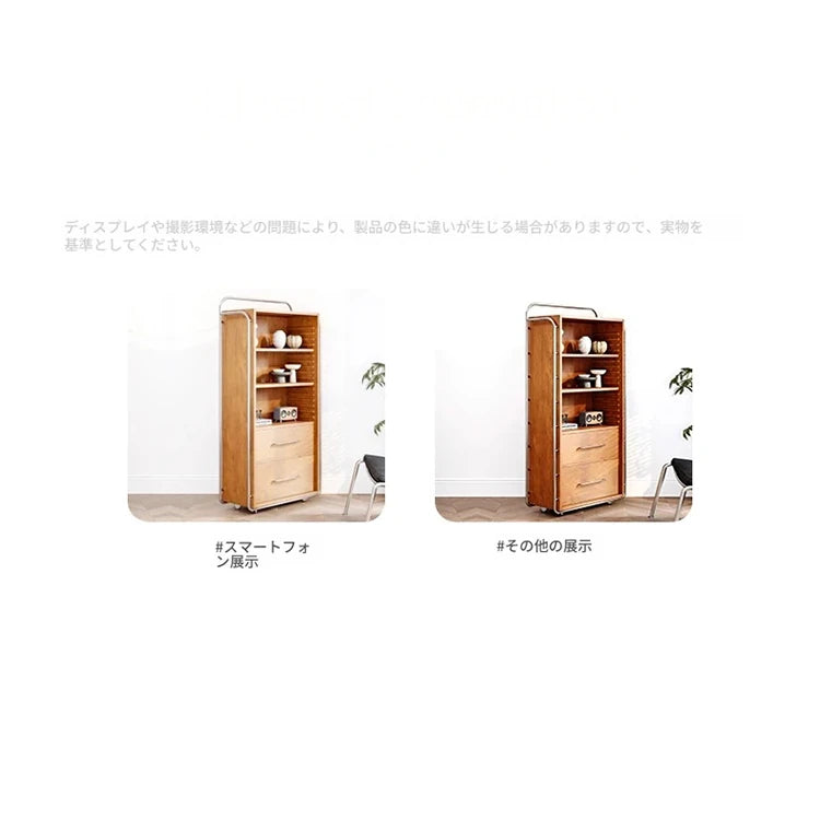 アッシュ材とガラスのスタイリッシュキャビネット - モダンなステンレスフレーム付き収納家具 hmr-4800