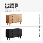 アッシュ材の多層板キャビネット｜シンプルでスタイリッシュな収納家具｜モダンリビングに最適【送料無料】 hmr-4806
