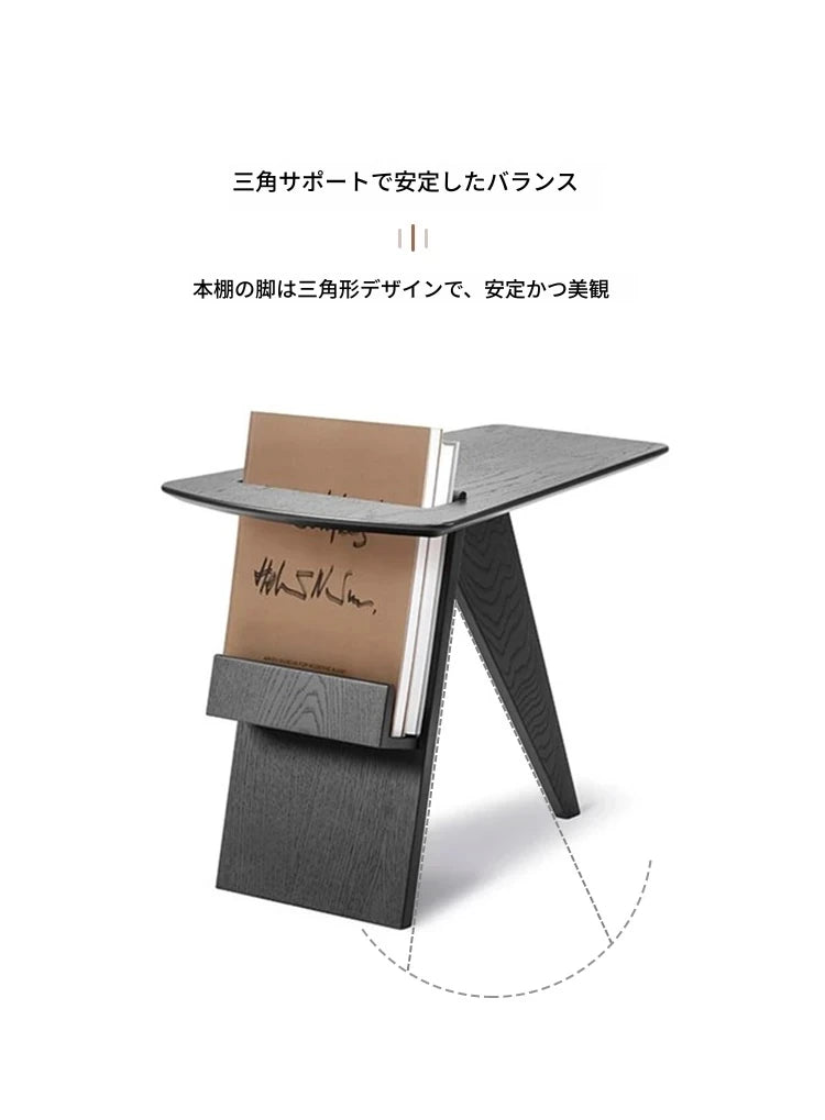 オーク製スタイリッシュラック - 折りたたみ式書籍収納テーブル【北欧デザイン】 hmr-4809