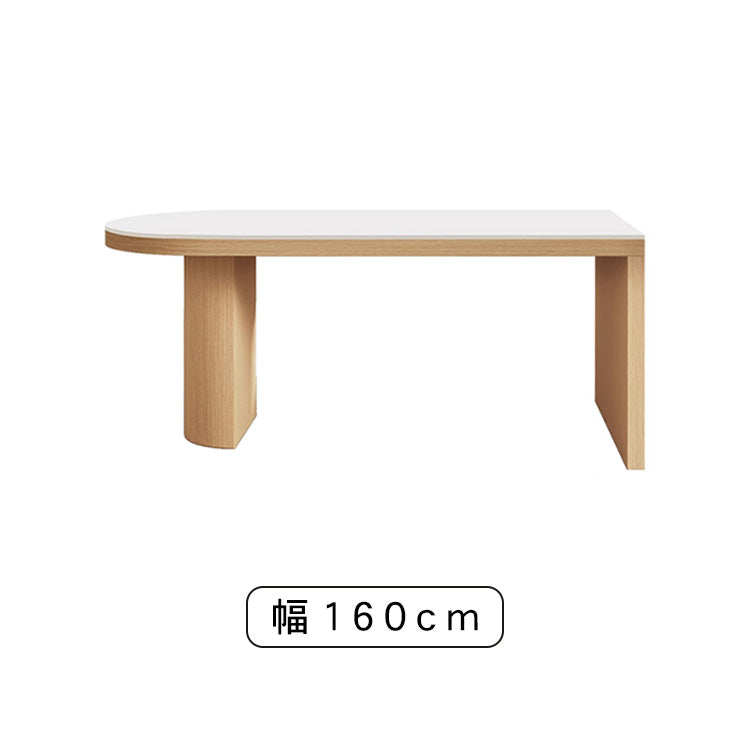 天然木無垢材×セラミックダイニングテーブル 小型住宅向け モダンシンプル クリームスタイル 半円アイランド型 壁付け食卓 hmsbl-5389