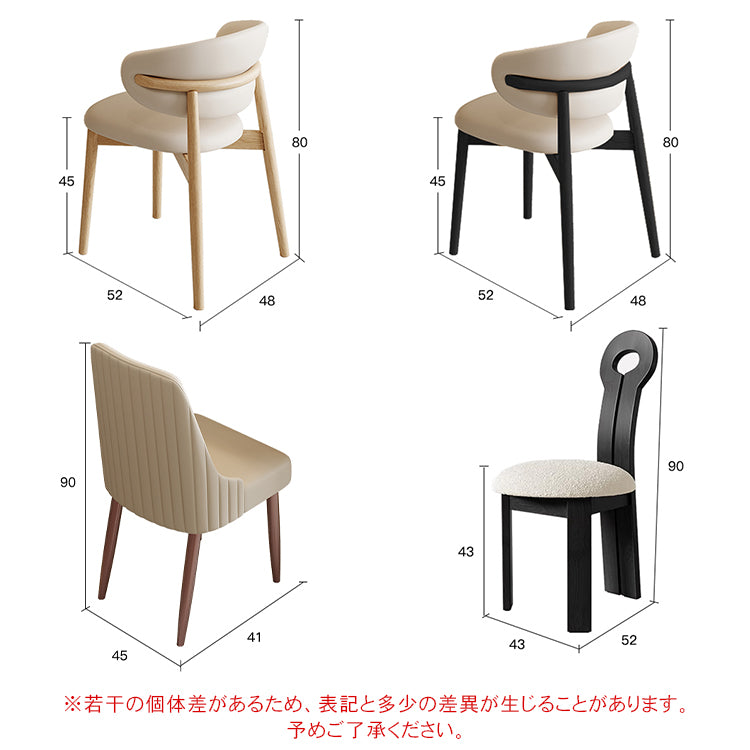 クリーム風円形セラミックダイニングテーブル シンプル高級感 小型住宅用 フレンチスタイル 天然木製 ホワイト円形ダイニングテーブルチェア hmsbl-5391